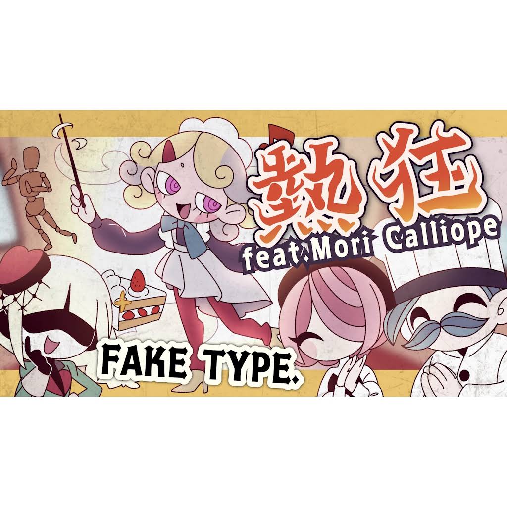 あちゃページです♪ YouTube