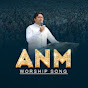 ANM Worship Jukebox logo
