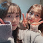 みことね
