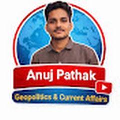 Anuj baman