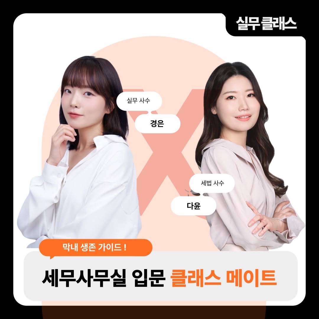 Post from 경근당근 GGDG