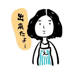 えちゃこいごはん