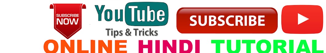 ONLINE HINDI TUTORIAL Awatar kanału YouTube