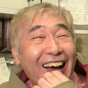 蛭子クズ動画