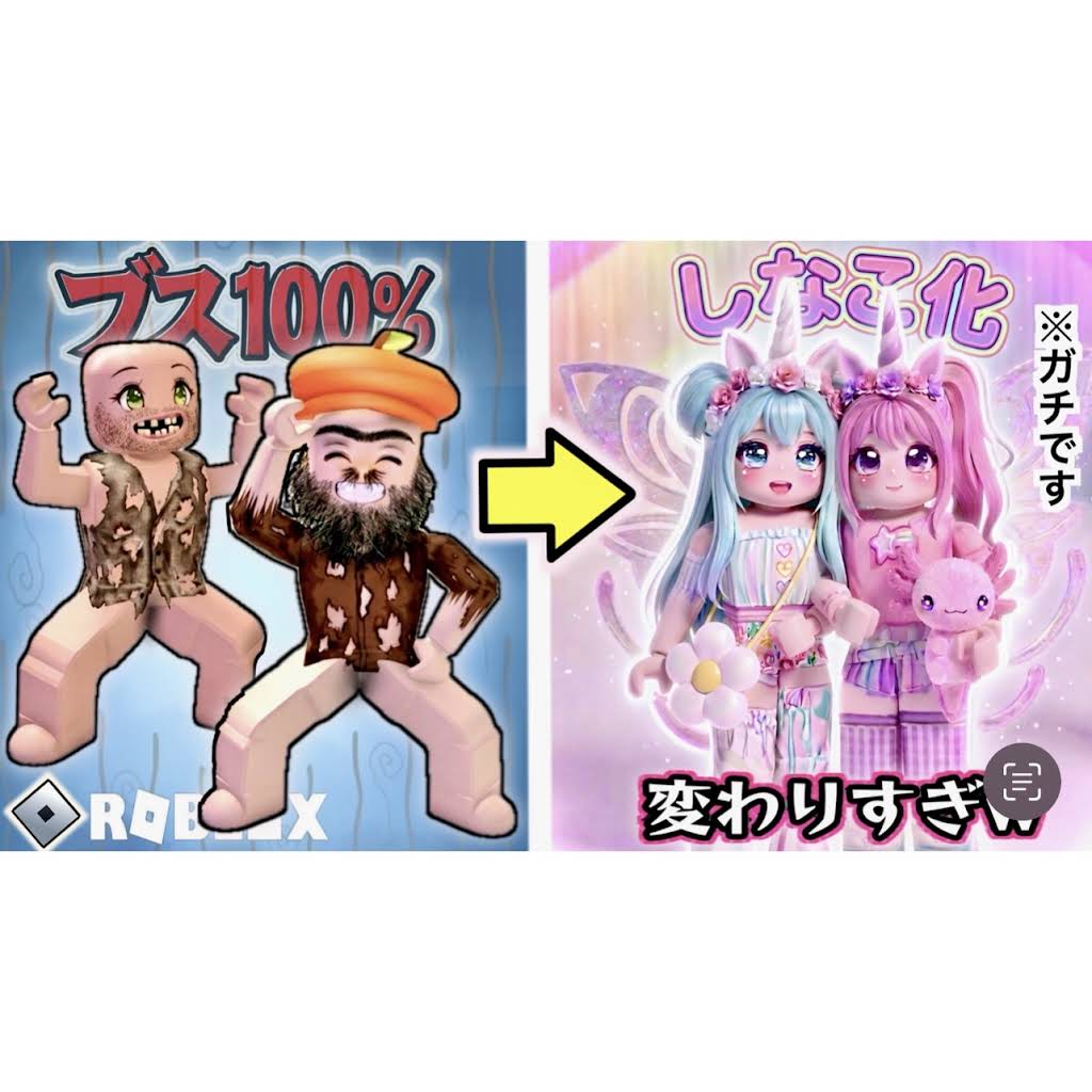 ぴこみんぐさん専用ページ ぴこみんず 】 - YouTube