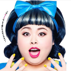 渡辺直美の小部屋。アイコン画像