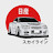 @R34skyline-0_o Avatar