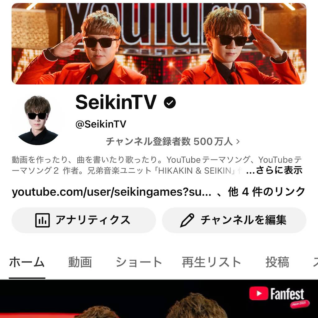 YouTube