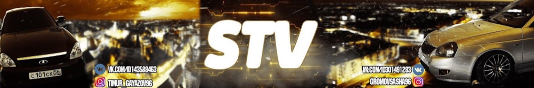 STV 56 Avatar canale YouTube 