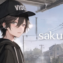さくさくfeat.可不