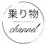 d-WjDxwK728-channel-avatar-乗り物チャンネル