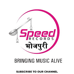 Логотип каналу SPEED RECORDS BHOJPURI