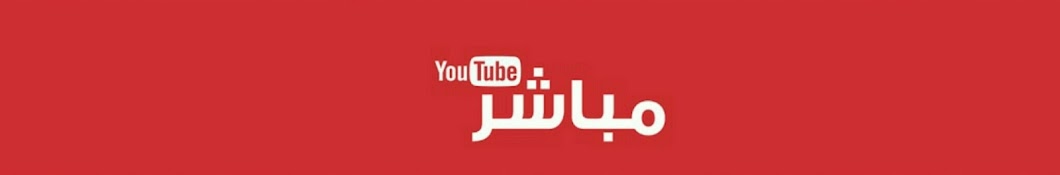 ÙŠÙ„Ø§ Ø´ÙˆØª YouTube channel avatar