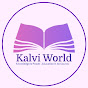 Kalvi World  logo
