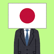 ずんだ探検隊