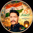 3giuetP047U-channel-avatar-MohitkeVlog