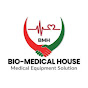 Biomedical House  logo