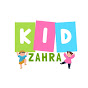 Kidzahra كيدزهرة logo