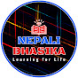 Nepali Bhasika logo