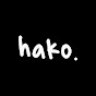 hako. logo