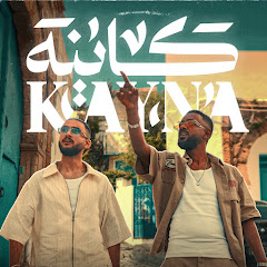 KAMI MUZIC