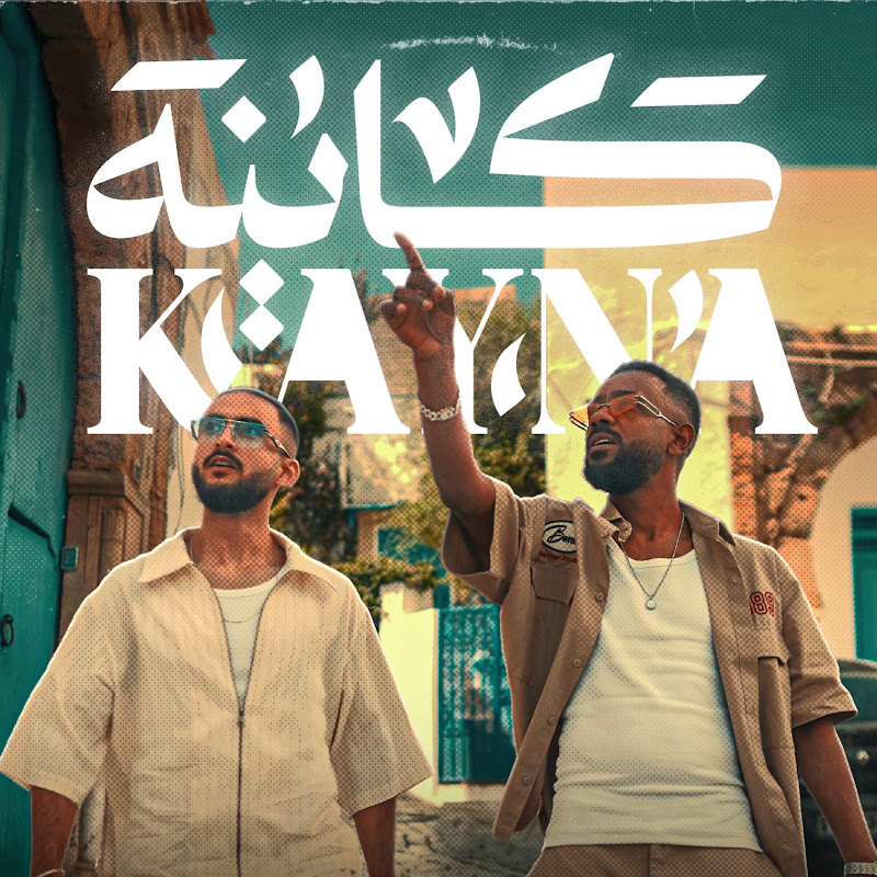 KAMI MUZIC