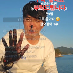 천새로이 