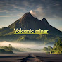 Volcanic Miner logo
