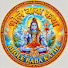 IWn6fRmIIN4-channel-avatar-Bhole Baba Katha 
