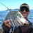 Pescador Solitário
