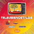 Ne2Cmk4HjXE-channel-avatar-Televisienostalgie