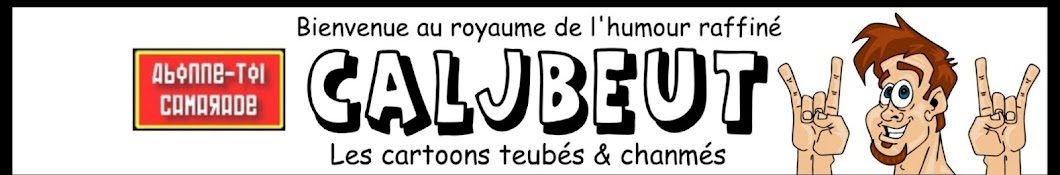 Caljbeut - Cartoons Trashs YouTube channel avatar