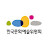 한국문화예술위원회(ARKO)
