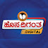 fxIzXildqWU-channel-avatar-Hosadigantha Digital