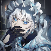 人類救済魔法少女エーミール