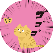 美女エンタメ芸能ch