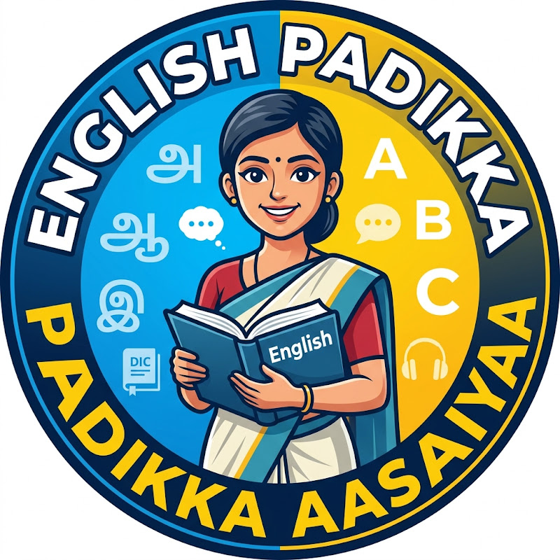 English padikka Asaiya