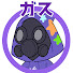 a2ozpP_7K5k-channel-avatar-ガス