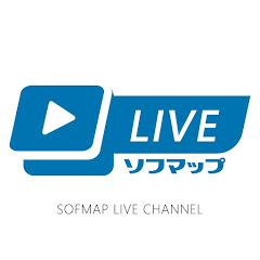 ソフマップLIVE