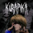 @ExorcistOsT's avatar