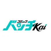 コミックバンチCH
