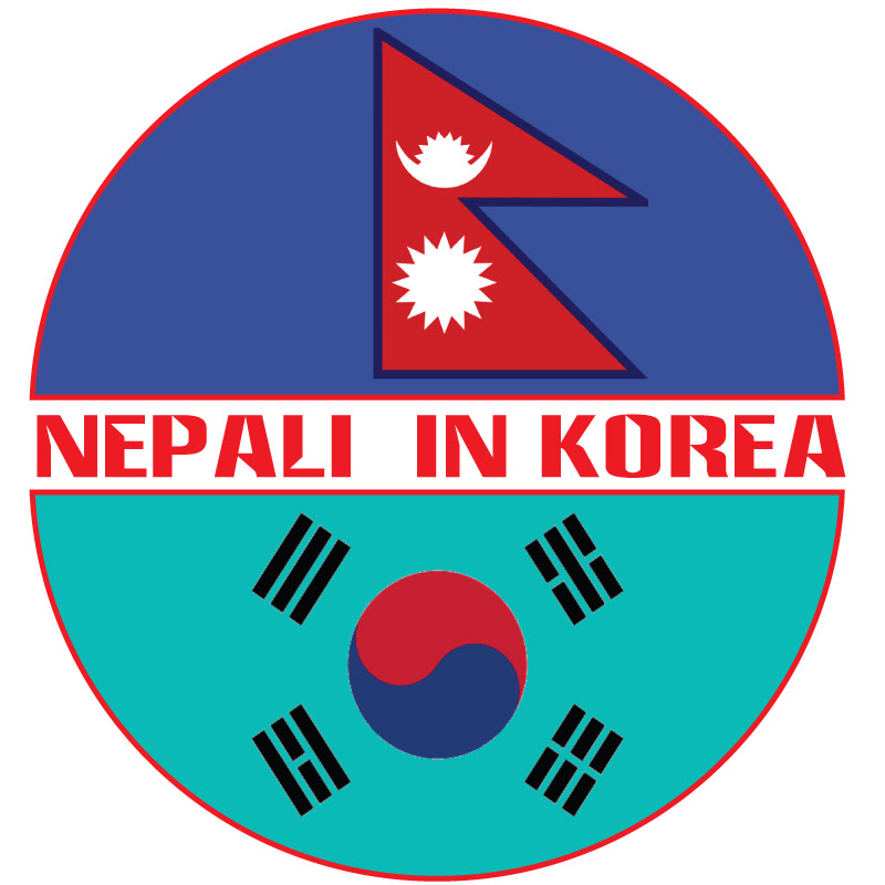 Nepali in Korea