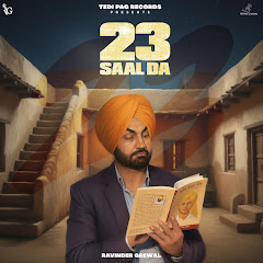 Ravinder Grewal - Topic