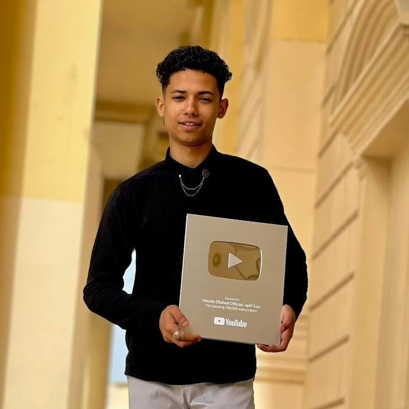 حودة الفهد Houda Elfahed Official