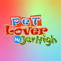 Pet Lover by Jerhigh