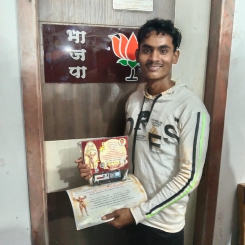 Karan Ahire 