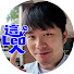 JnRxpf3gLwE-channel-avatar-這Leo人(Rio想的)