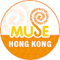 Muse木棉花-HK