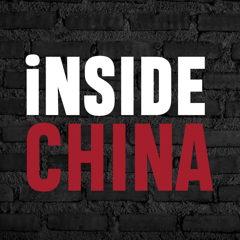 iNSIDE CHINA