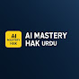 AI Mastery HAK logo